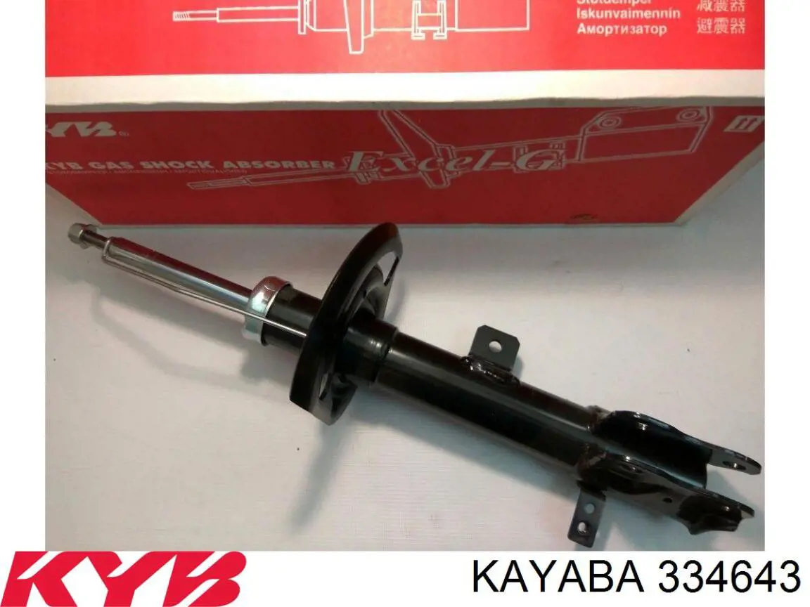 334643 Kayaba amortiguador delantero izquierdo