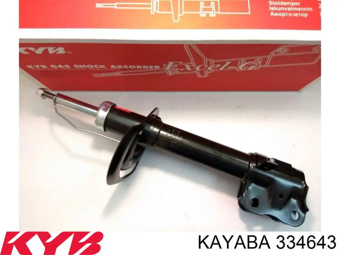 Amortiguador delantero izquierdo Kayaba 334643 precio, desde 104,96 EUR