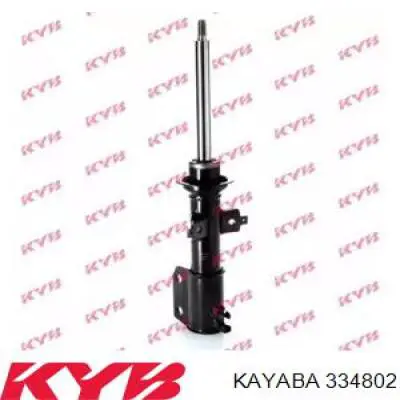 Amortiguadores Kayaba 334802 precio, desde 47,46 EUR