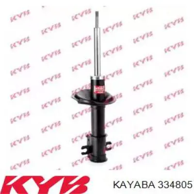 Amortiguadores Kayaba 334805 precio, desde 38,40 EUR