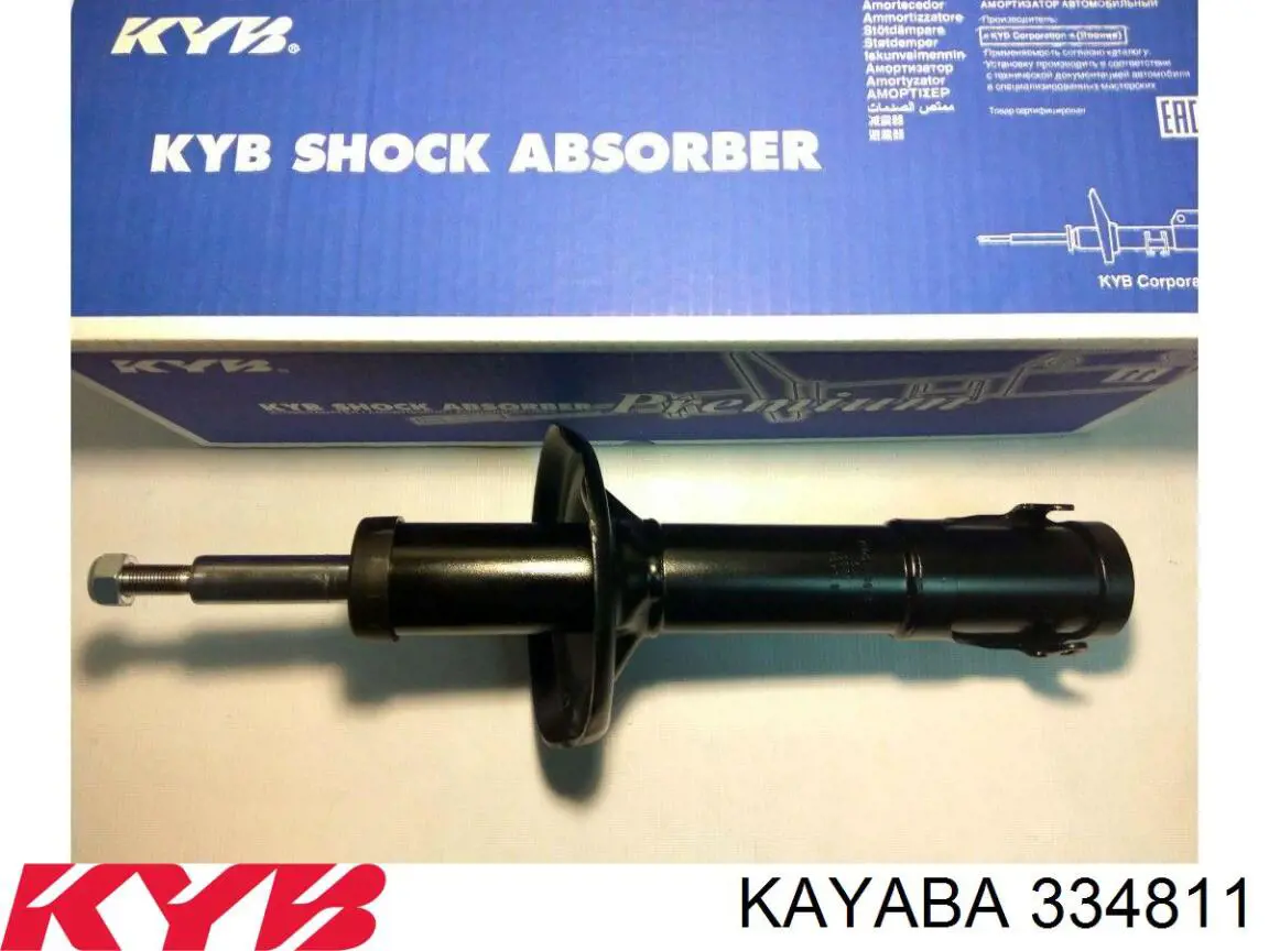 Amortiguadores Kayaba 334811 precio, desde 70,40 EUR