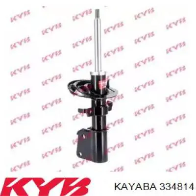 Amortiguadores Kayaba 334814 precio, desde 62,25 EUR