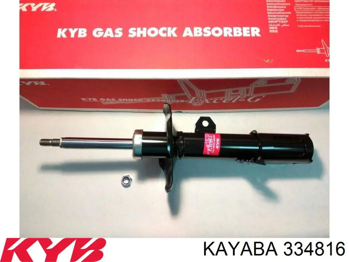 Comprar 334816 Kayaba Amortiguador delantero izquierdo
