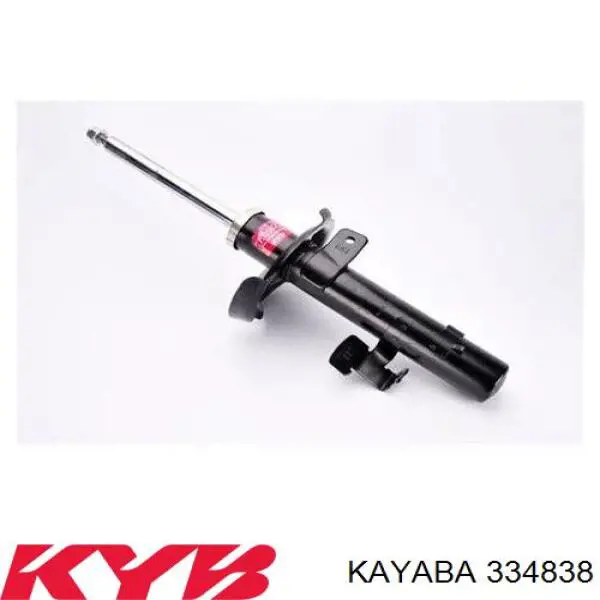 Comprar RS313287 Raiso Amortiguador delantero derecho