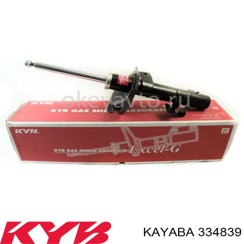 Amortiguador delantero izquierdo 334839 Kayaba