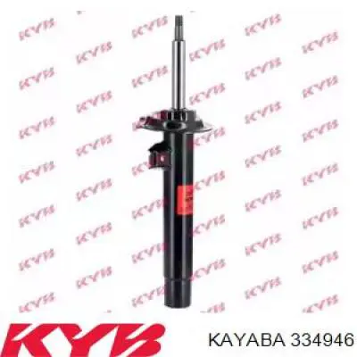 Amortiguador delantero izquierdo 334946 Kayaba