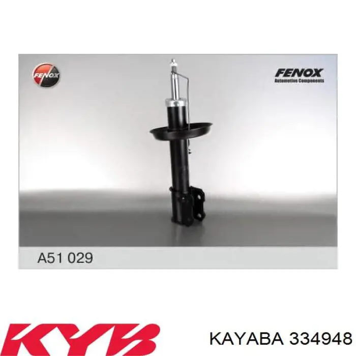 Amortiguador delantero derecho Kayaba 334948 precio, desde 63,24 EUR