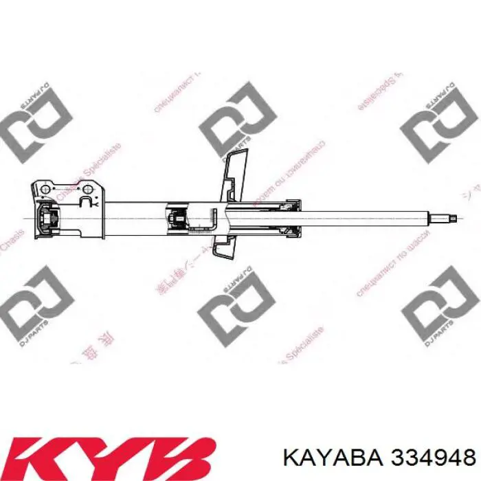 334948 Kayaba Amortiguador eje delantero derecha