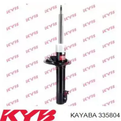 Amortiguador 335804 Kayaba