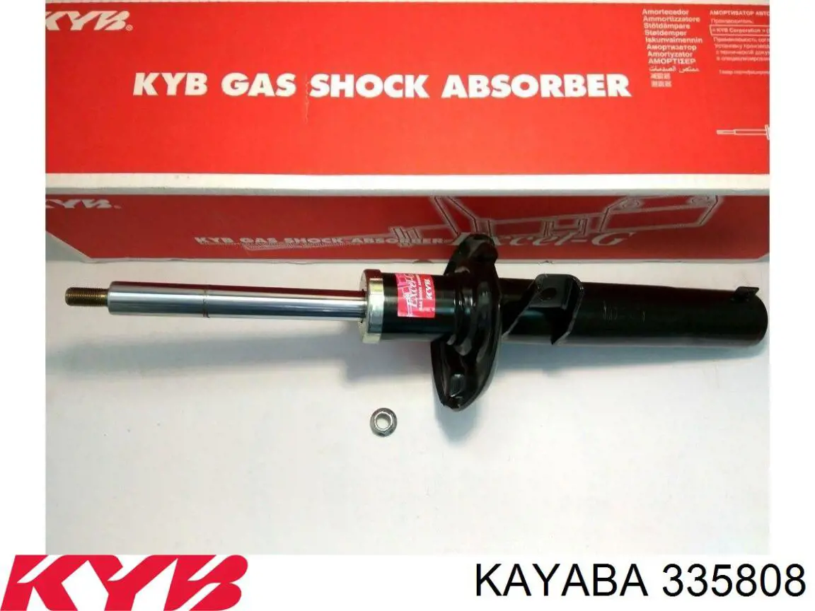 Amortiguador 335808 Kayaba