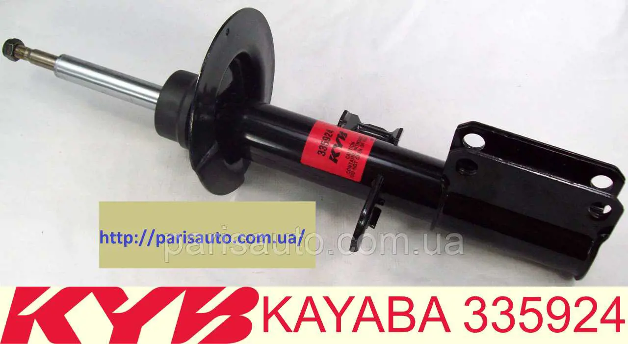 335924 Kayaba amortiguador delantero derecho