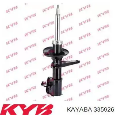 Comprar RS310021 Raiso Amortiguador delantero derecho