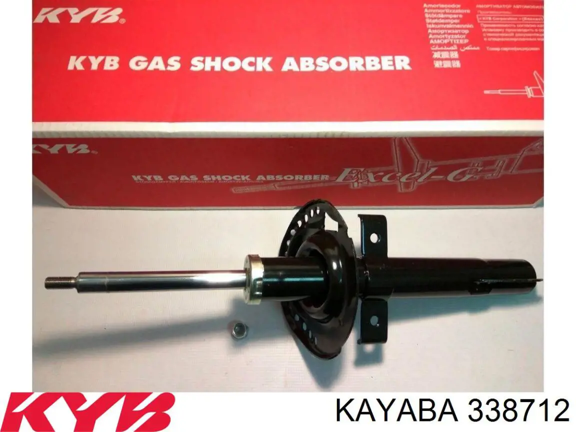 Amortiguadores Kayaba 338712 precio, desde 75,44 USD