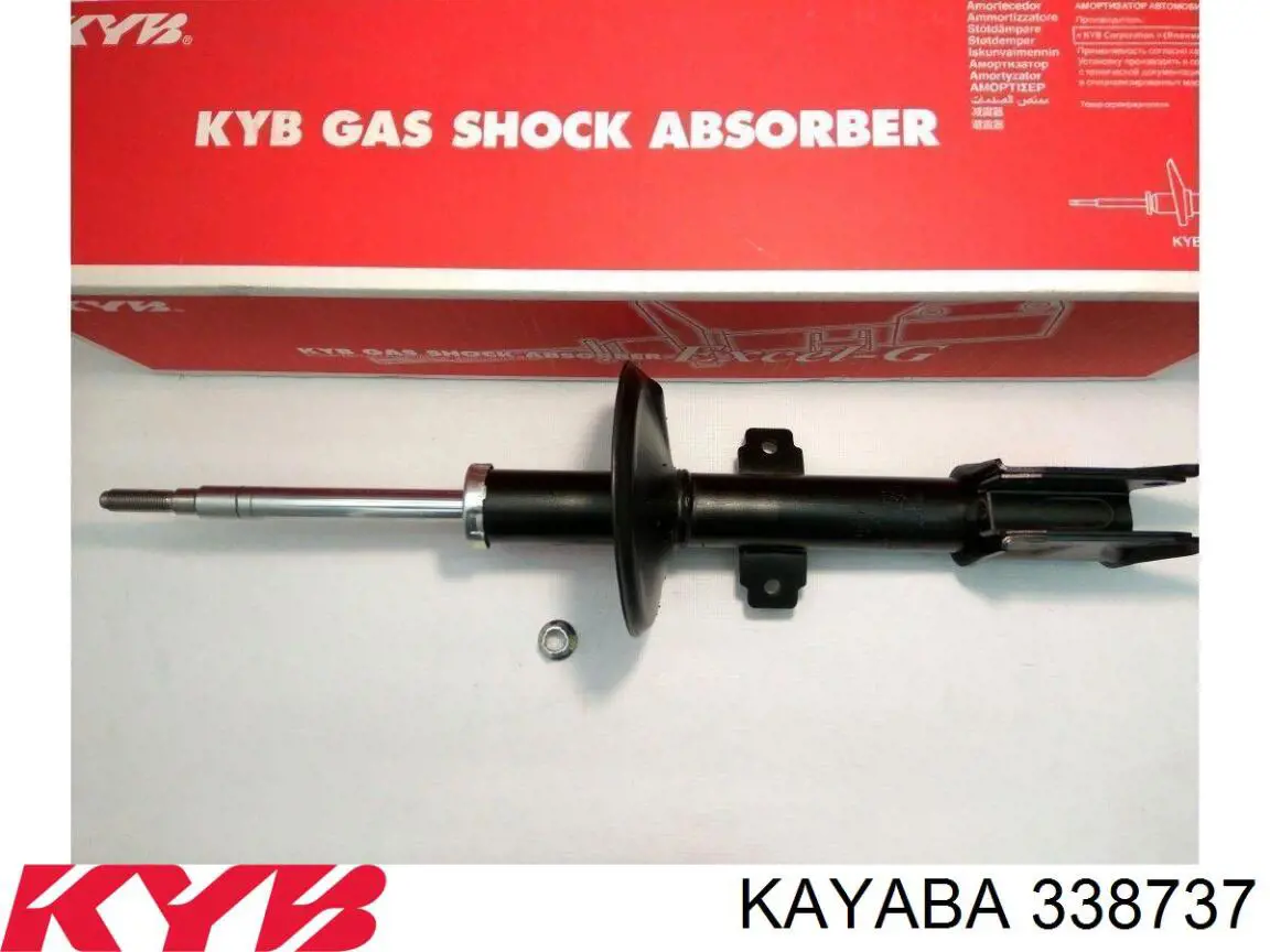 Comprar 338737 Kayaba Amortiguador