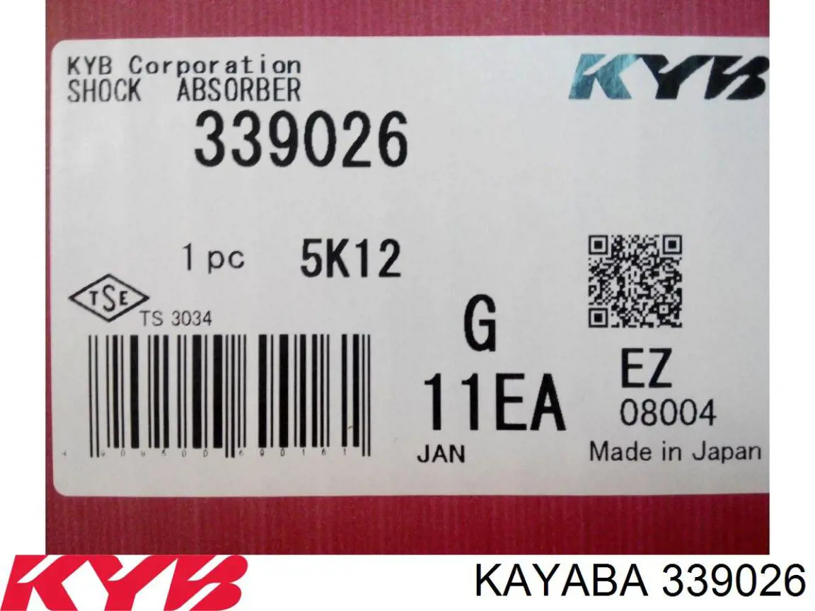 Amortiguador trasero izquierdo Kayaba 339026 precio, desde 62,07 EUR