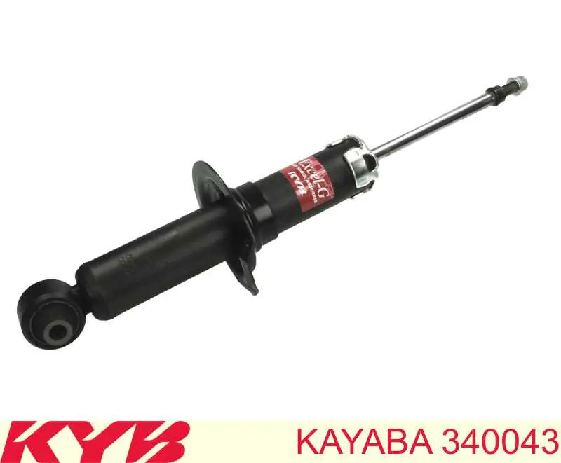 Comprar 20365AJ030 Subaru Amortiguador trasero