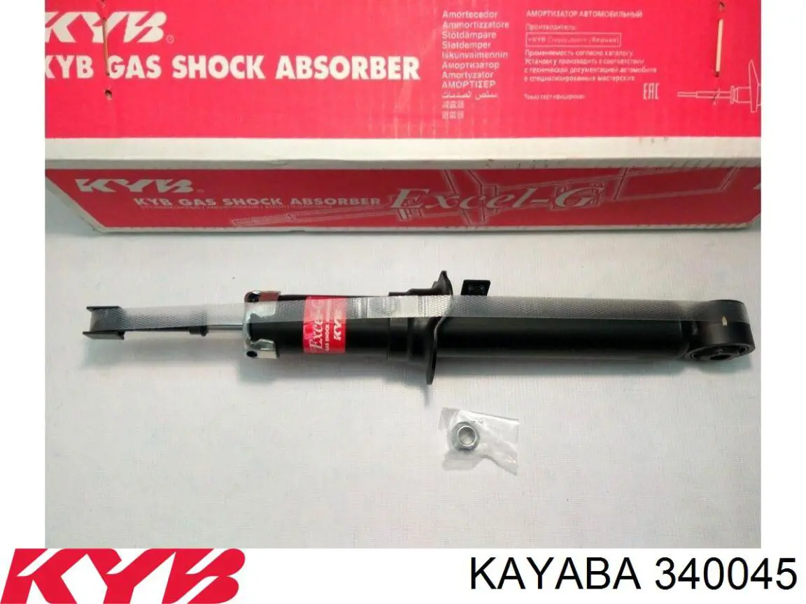Amortiguador delantero derecho Kayaba 340045 precio, desde 63,17 EUR