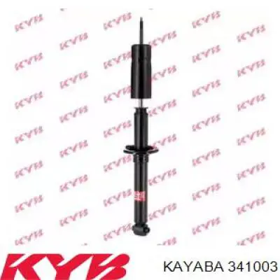 Amortiguadores traseros Kayaba 341003