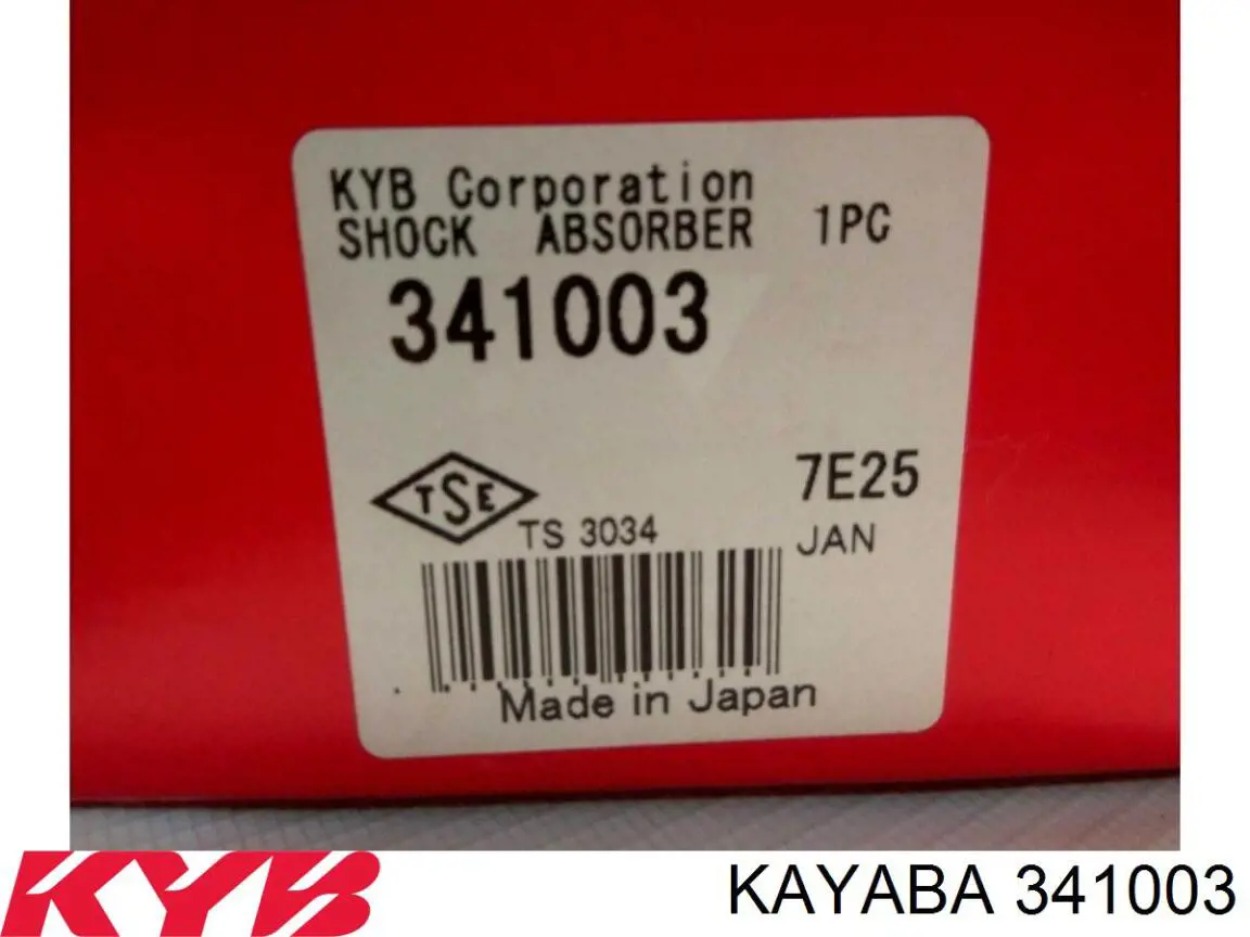 Amortiguador trasero 341003 Kayaba