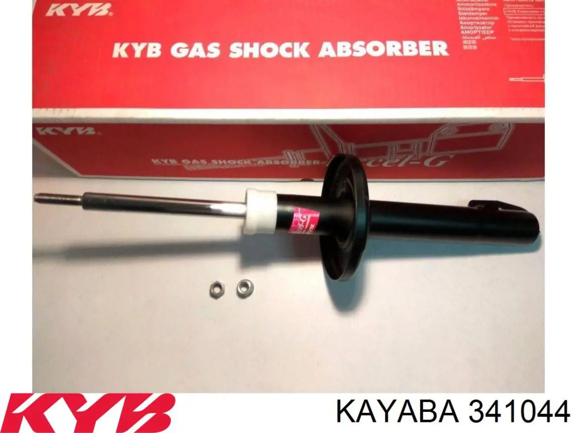 Comprar 341044 Kayaba Amortiguador trasero