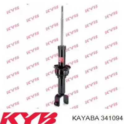 351010 Kayaba Amortiguadores posteriores