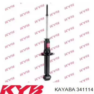 Amortiguador trasero Kayaba 341114 precio, desde 61,15 EUR