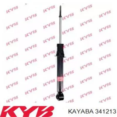 Amortiguador trasero Mitsubishi Galant 8 EA