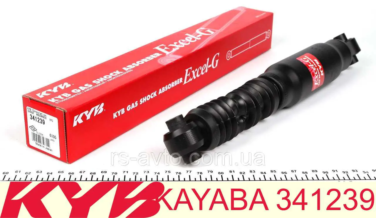 Comprar 341239 Kayaba Amortiguador trasero
