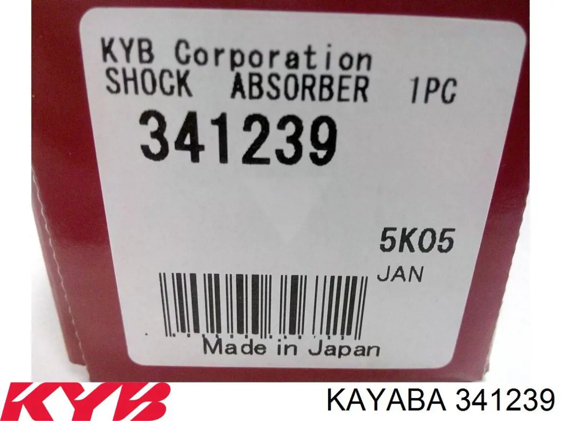 341239 Kayaba amortiguador trasero