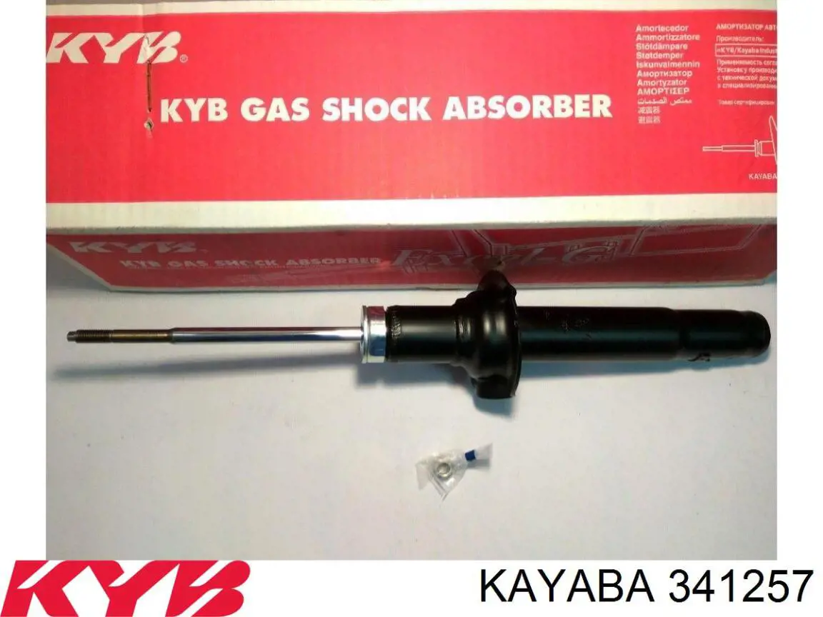341257 Kayaba amortiguador delantero