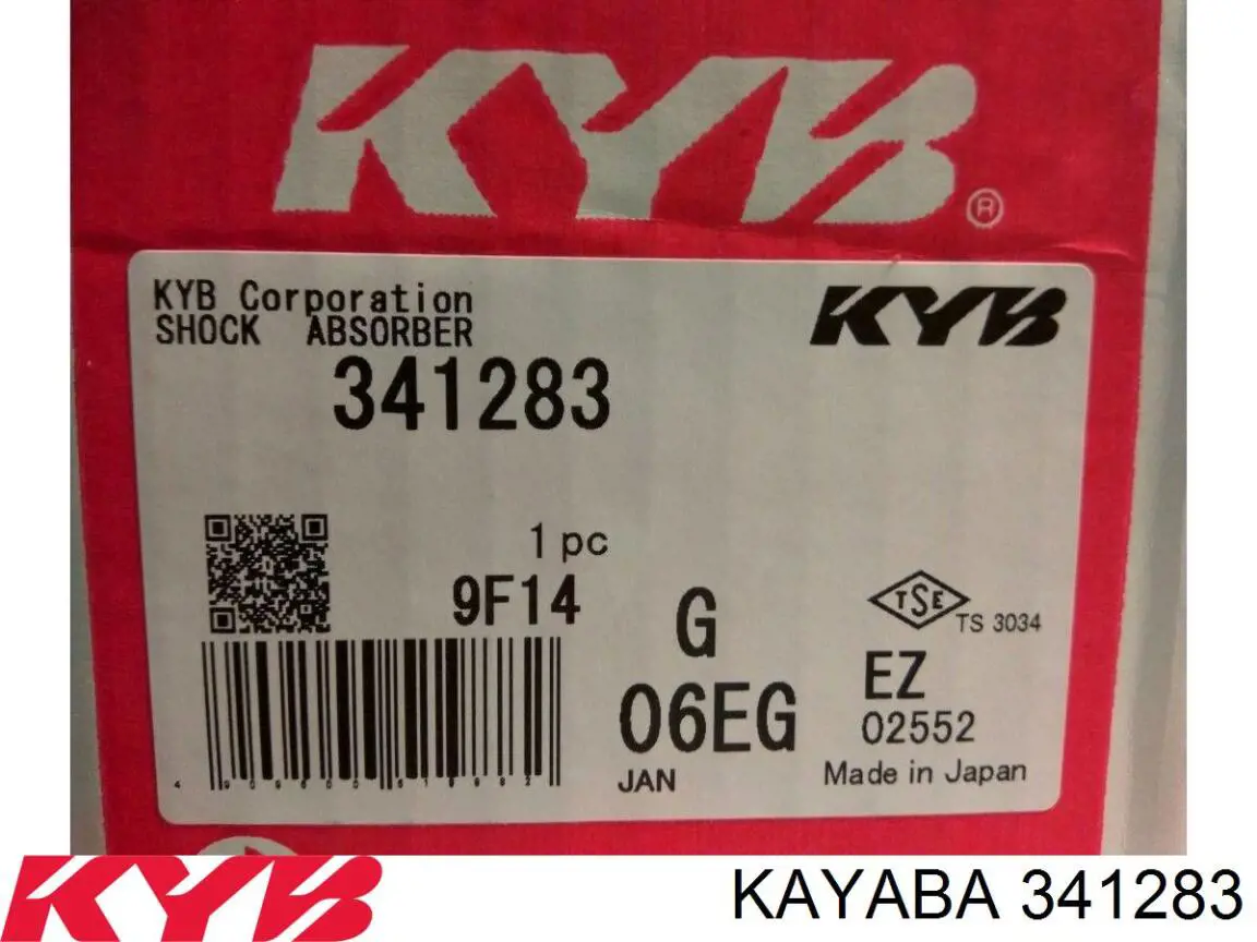 341283 Kayaba amortiguador trasero
