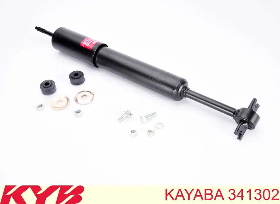 Comprar 4U2Z18V124AA Ford Amortiguador