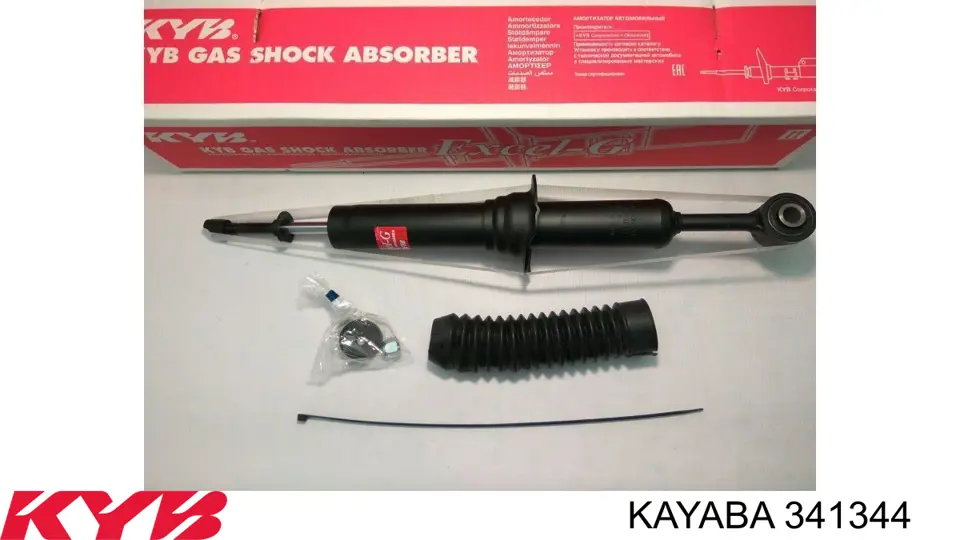 Amortiguadores Kayaba 341344 precio, desde 63,97 EUR