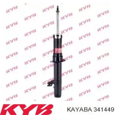 Amortiguador delantero derecho Kayaba 341449 precio, desde 57,13 EUR