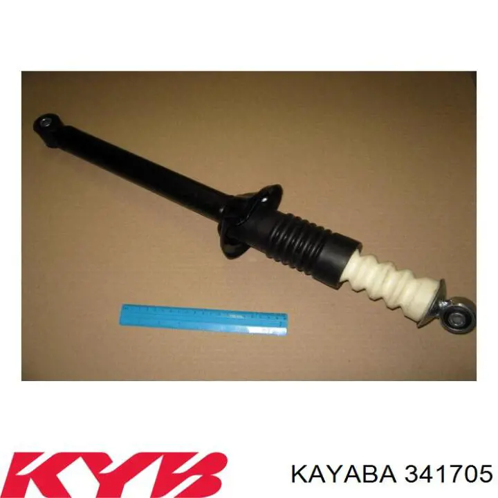 Comprar 341705 Kayaba Amortiguador trasero