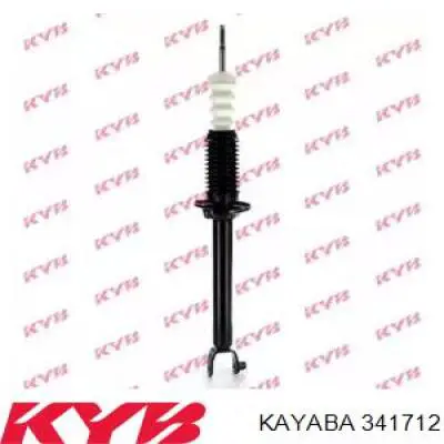 Amortiguador trasero 341712 Kayaba