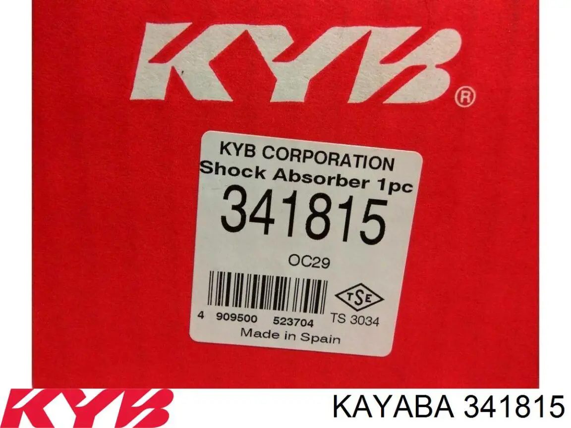 341815 Kayaba amortiguador trasero