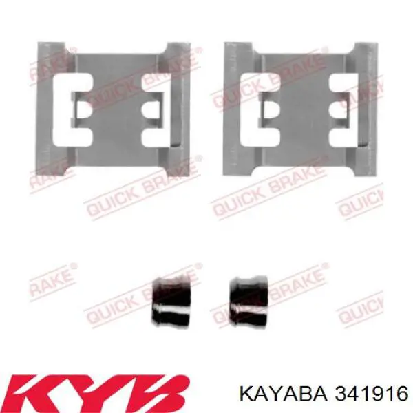 341916 Kayaba amortiguador trasero