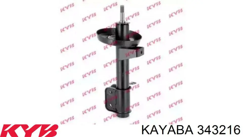 Comprar S5305 Monroe Amortiguador trasero