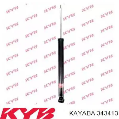 Amortiguador trasero Ford Focus 3 CB8