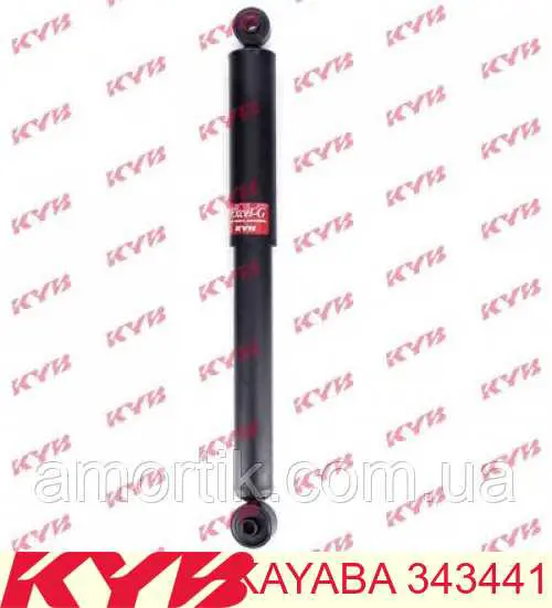 Amortiguador trasero Kayaba 343441 precio, desde 33,42 EUR