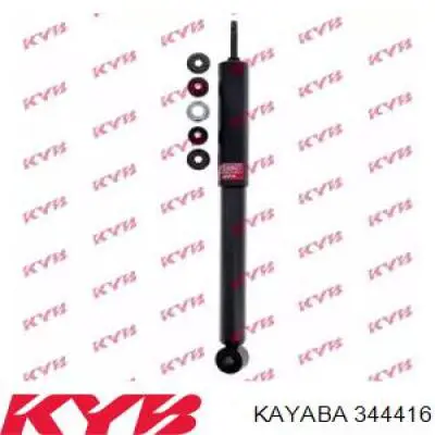 Amortiguador trasero derecho Kayaba 344416 precio, desde 46,77 EUR