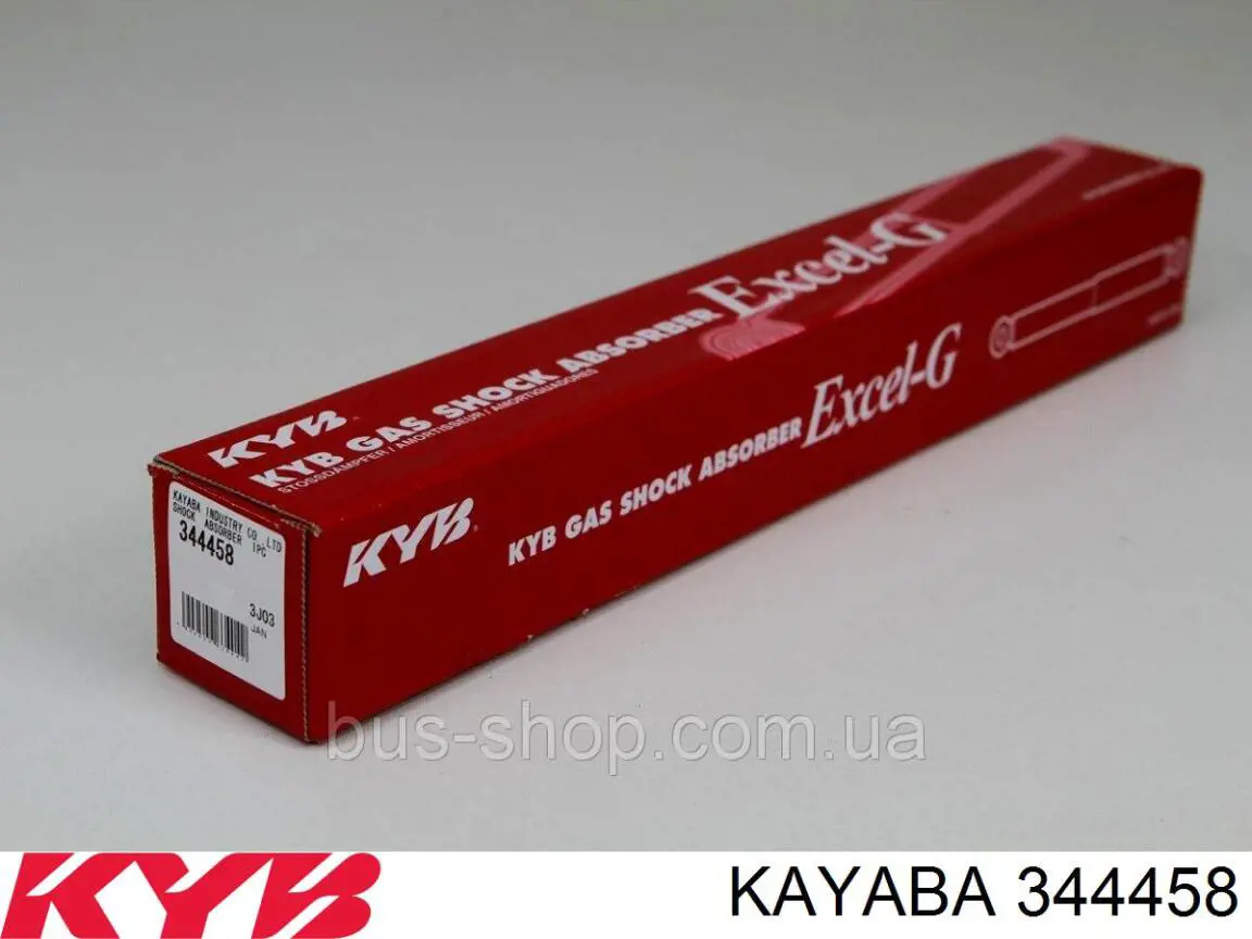 Amortiguador trasero Kayaba 344458 precio, desde 43,86 EUR