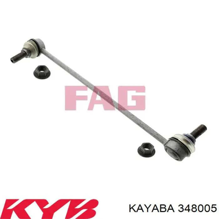 Amortiguador trasero Kayaba 348005 precio, desde 45,15 EUR
