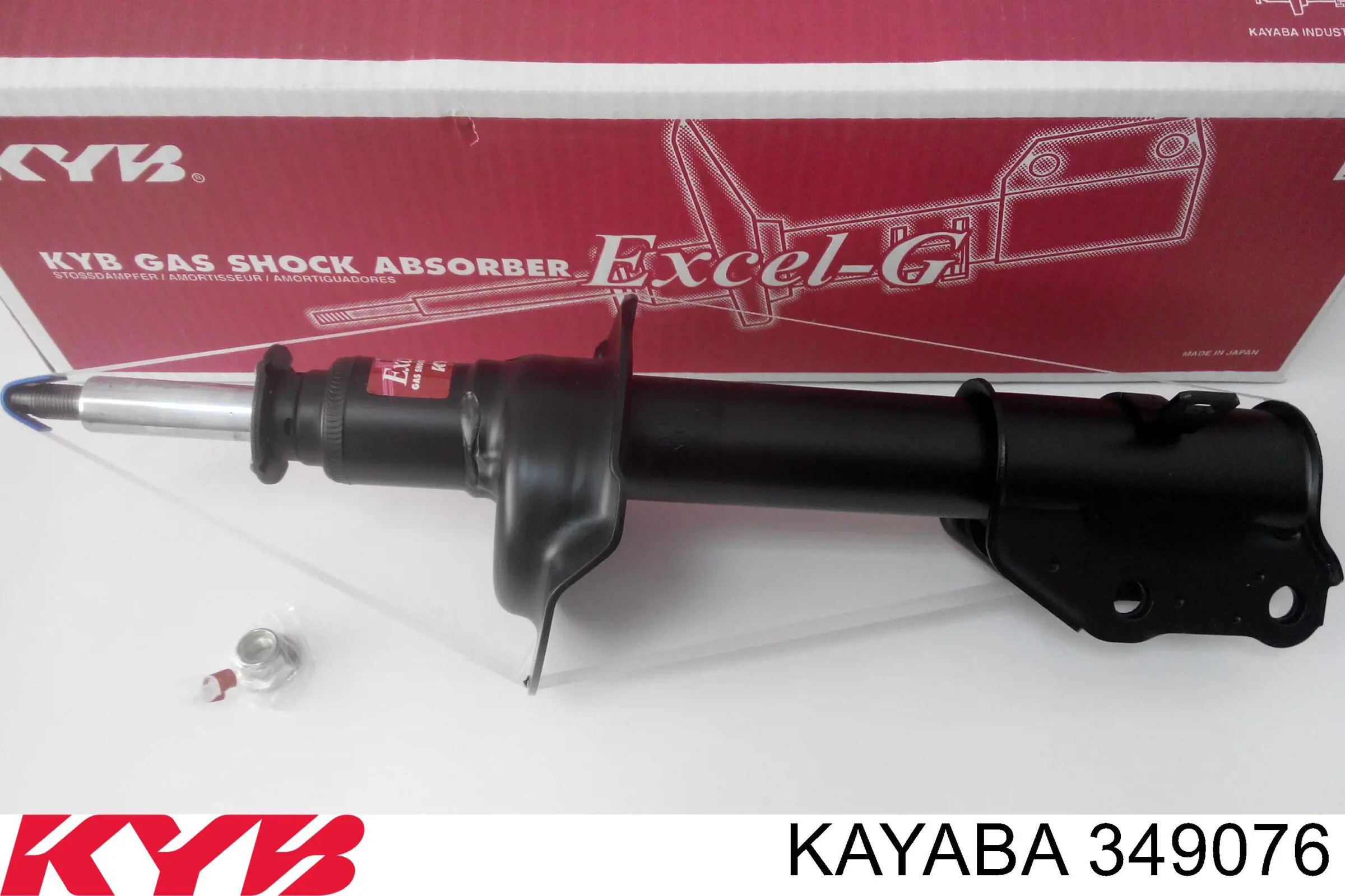 Comprar EG2328910B Mazda Amortiguador trasero