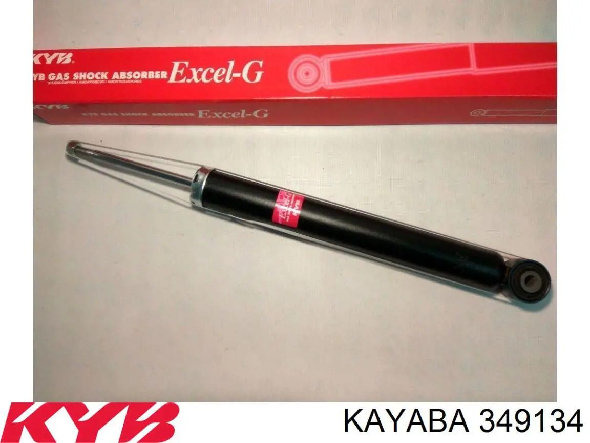 Amortiguador trasero 349134 Kayaba