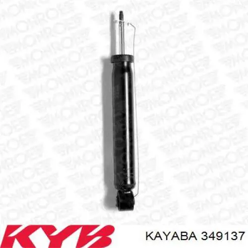 Amortiguador trasero 349137 Kayaba
