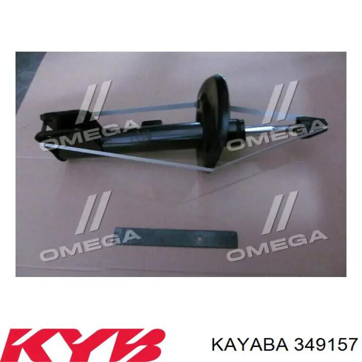 Amortiguador trasero Kayaba 349157 precio, desde 47,06 EUR