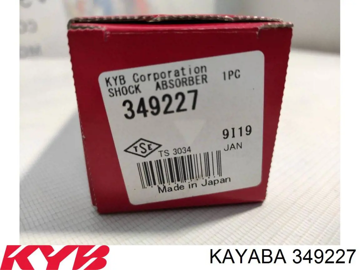 Amortiguador trasero VAG 2K3513029E precio, desde 53,51 EUR