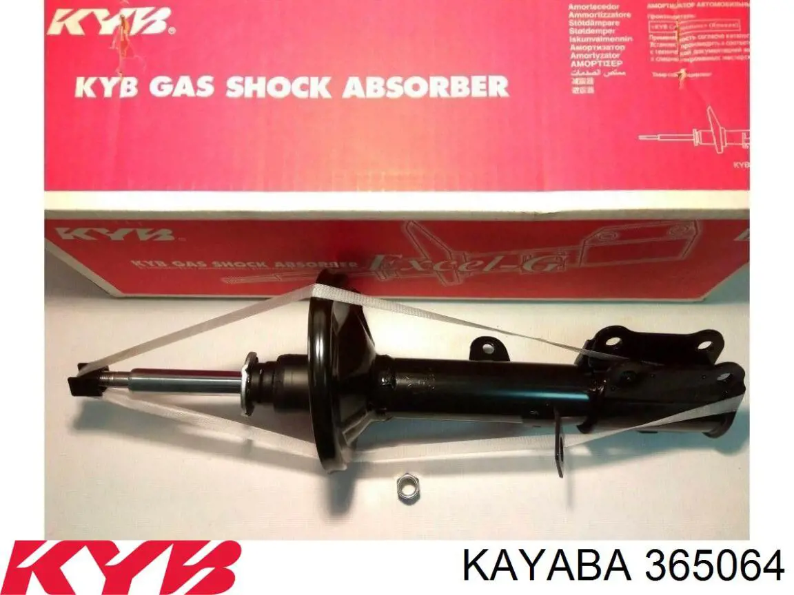 Amortiguadores Kayaba 365064 precio, desde 59,11 EUR